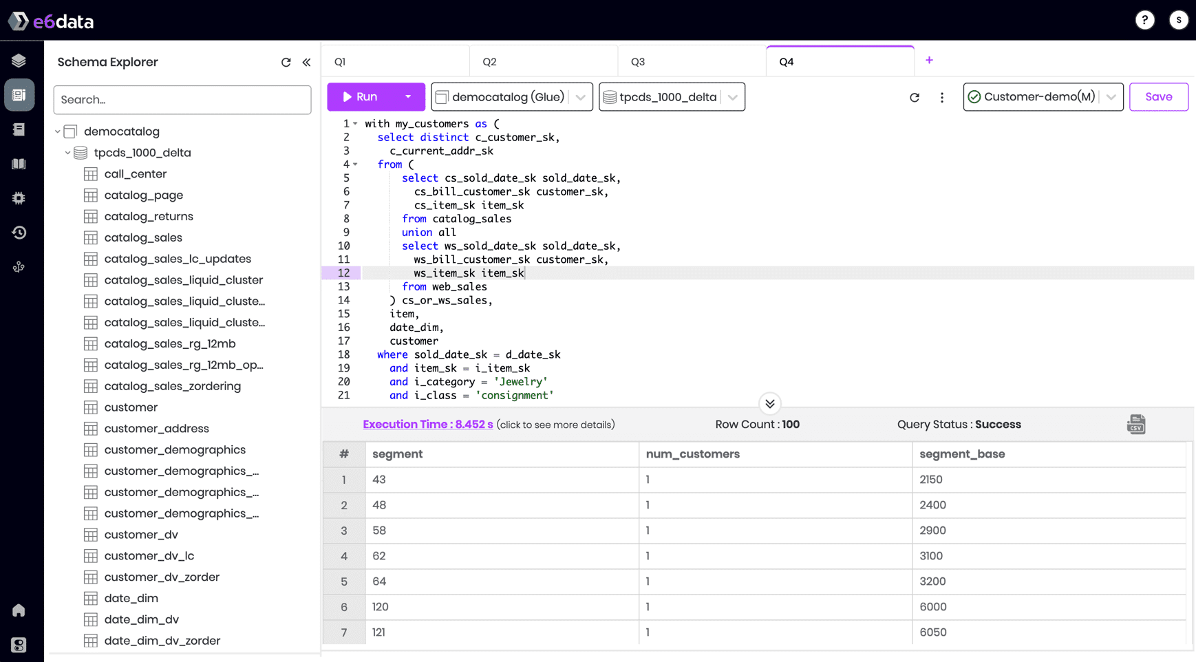 e6data query interface